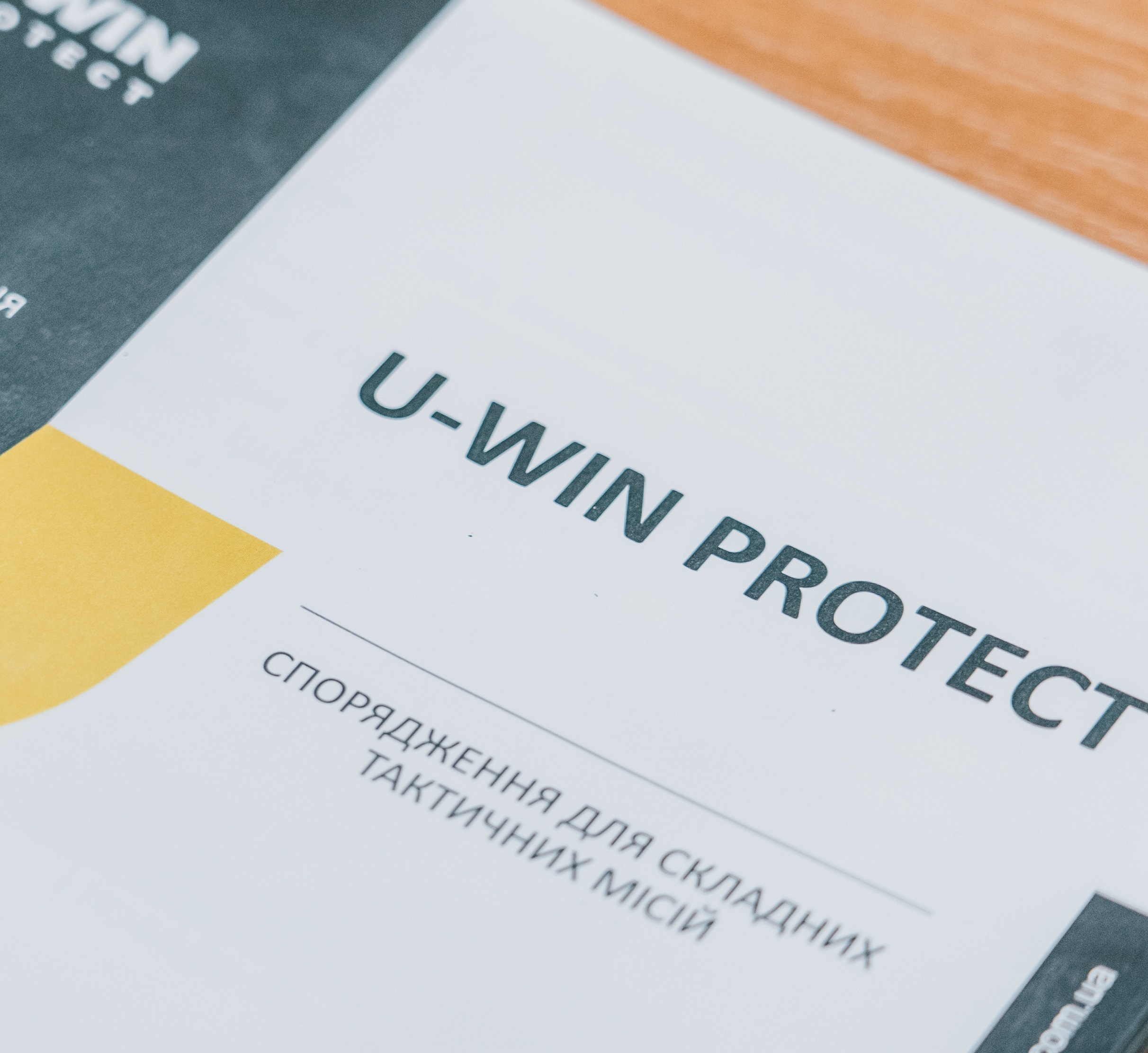 Тернопільська міська рада передала 40 комплектів захисного обмундирування для бійців підрозділу Національної поліції