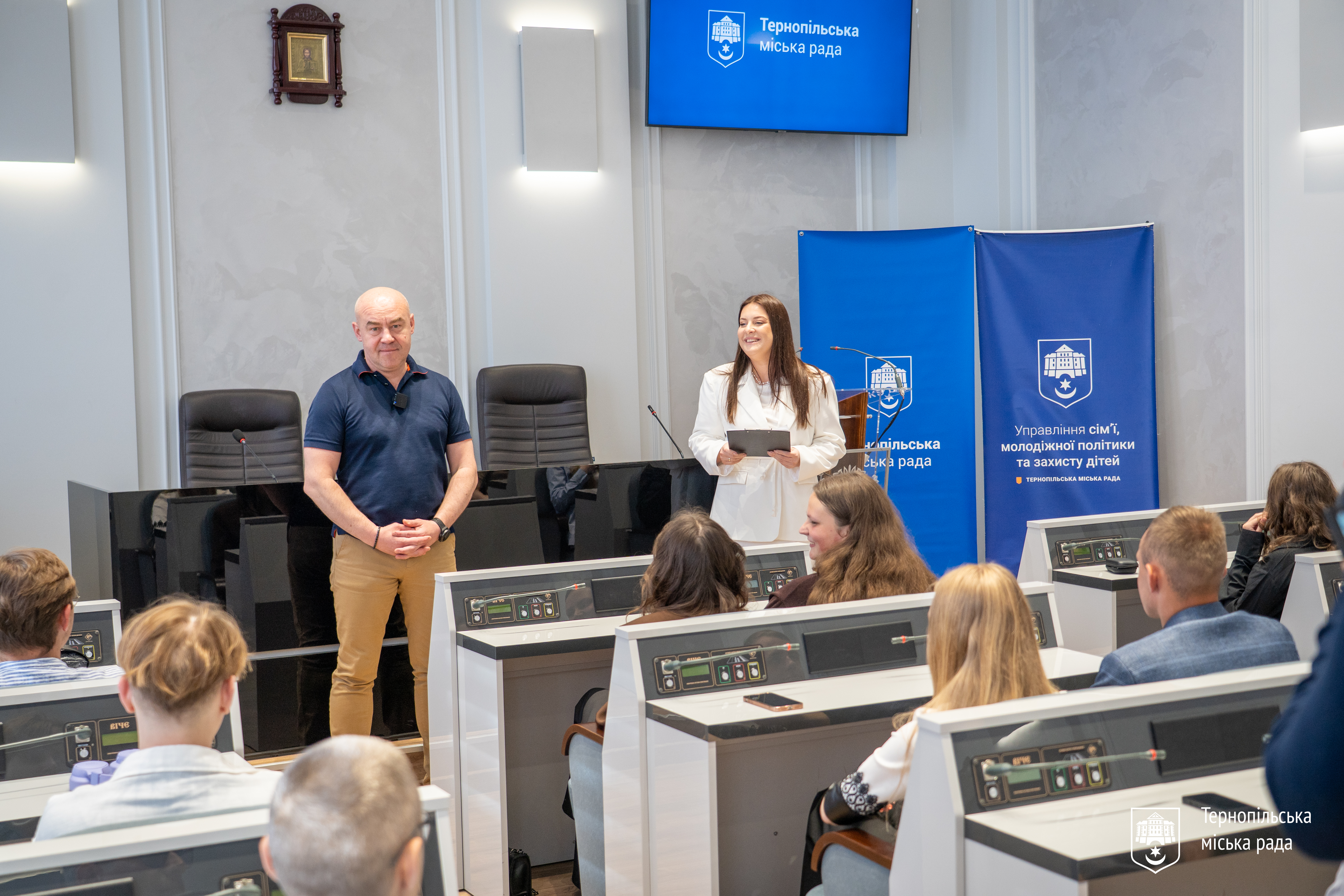 У Тернопільській міській раді завершилася програма стажування для молоді