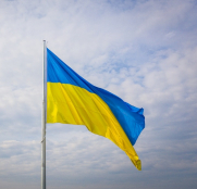 Статус борця за незалежність України у XX столітті присвоєно ще дев’яти тернополянам