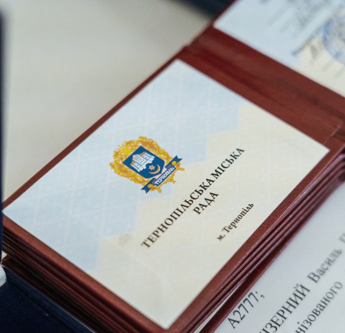 У Тернополі п’ятьом особам надано статус борця за незалежність України у ХХ столітті