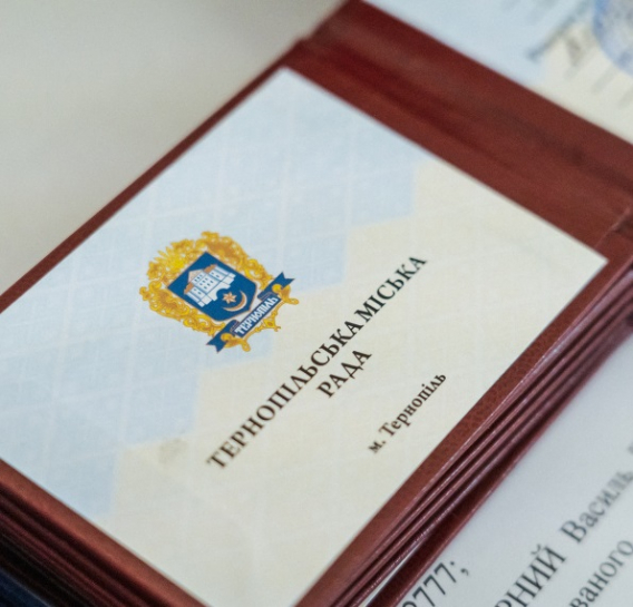 Статус борця за незалежність України у XX столітті отримали ще 11 громадян