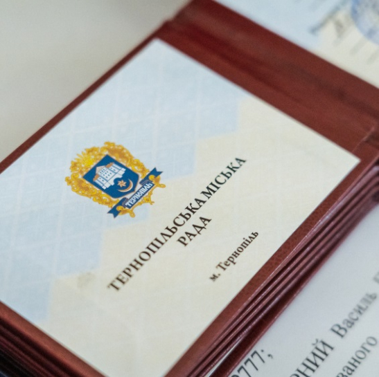 Статус борця за незалежність України у XX столітті отримали ще 26 громадян