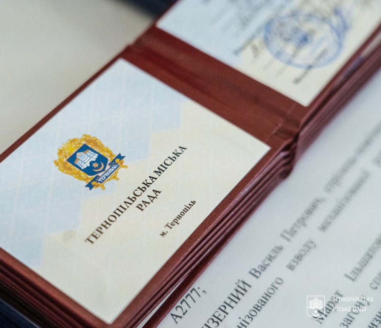 Статус борця за незалежність України у XX столітті присвоєно ще дев’яти тернополянам