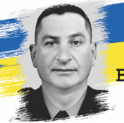 Володимир Стецюк