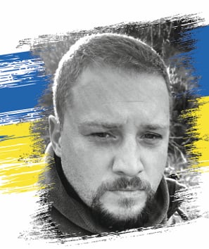 Сергій Страхоцький
