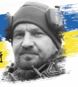 Володимир Стрихальський