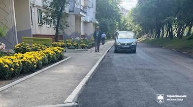 У Тернополі завершено ремонт прибудинкової території на вул. Василя Стуса, 2
