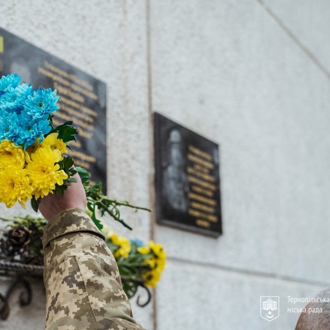 У Тернополі встановлять меморіальну таблицю на честь бійця спецпідрозділу «Кракен» Віталія Олійника