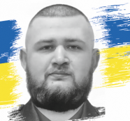 Назарій Тарас