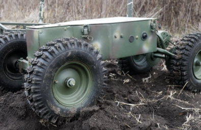 Тернопільська міська рада оголосила закупівлю наземних роботизованих комплексів