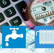 Тарифи на централізоване теплопостачання та гаряче водопостачання для населення у Тернополі не змінюються