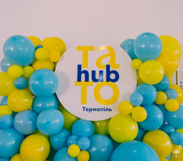 У Тернополі офіційно стартував проєкт «ТатоХаб»