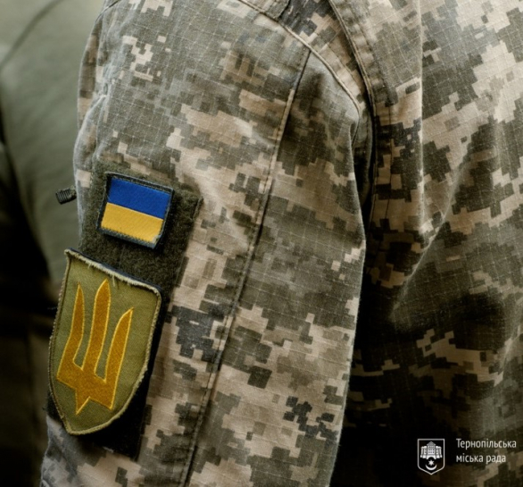 Тернопільська міська рада передасть військовим частинам та поліції обладнання