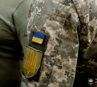 Тернопільська міська рада оголосила закупівлю для придбання двох комплектів  інтерактивних панелей