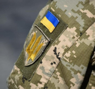 Тернопільська міська рада оголосила закупівлю зарядних станцій та тактичних рюкзаків для військових на понад 620 000 гривень