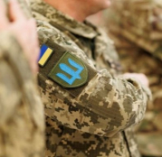 Тернопільська міська рада оголосила закупівлю 10 комплектів виносних антен на понад 1,1 млн. грн