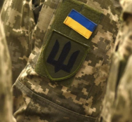 Тернопільська міська рада оголосила закупівлю семи зарядних станцій для військових