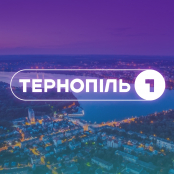 Вітання міського голови Сергія Надала з нагоди сьомої річниці діяльності телеканалу «Тернопіль 1»