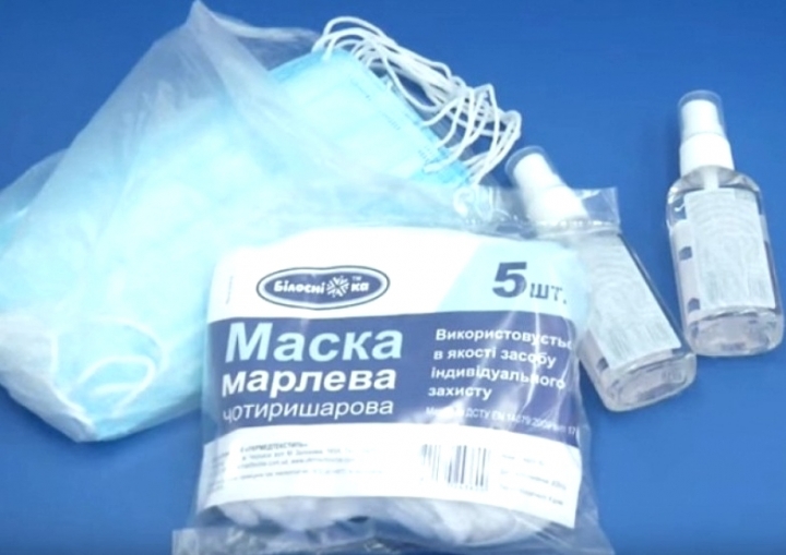 Актуальна інформація щодо наявності популярних медикаментів та засобів захисту в аптеках Тернополя