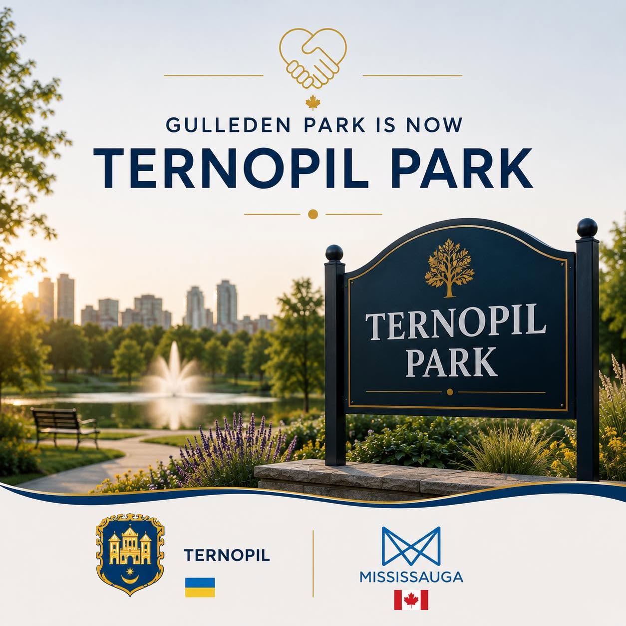 У канадському місті Міссіссаґа з’явився парк «Ternopil Park»