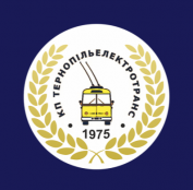 Колектив КП «Тернопільелектротранс» перерахував 100 тисяч гривень на підтримку постраждалих тернополян від ракетного удару