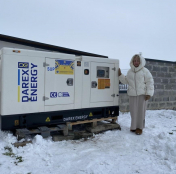 Тернопільська громада отримала генератор від народу Тайваню