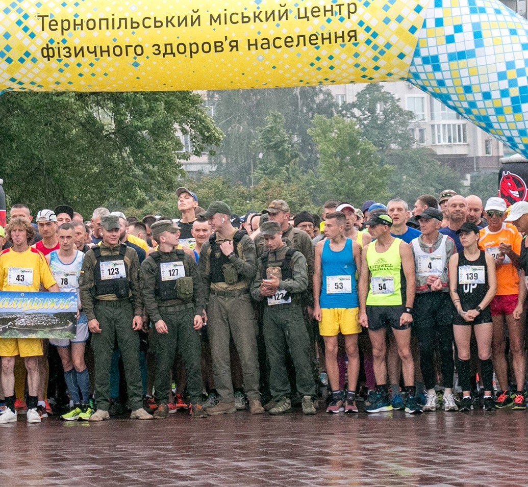 250 учасників взяли участь у  XXVІ легкоатлетичних змаганнях з бігу «Тернопільська Озеряна-2022»