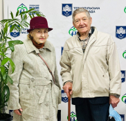 Розклад занять на цей тиждень для людей поважного віку в Терцентрі