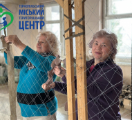 Розклад занять на цей тиждень для людей поважного віку в Терцентрі