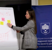 У Тернополі відбувся спеціалізований тренінг «Залучення та координація волонтерів»