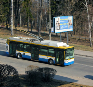 Зміни у русі автобусів та тролейбусів, що курсують на масив "Дружба"