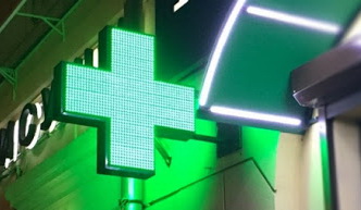 У Тернополі окремі аптеки працюють цілодобово