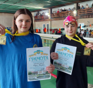 26 нагород здобули вихованці КДЮСШ №1 на міжобласному турнірі з плавання