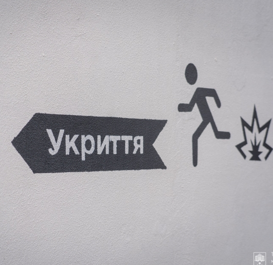 Шість мобільних спеціалізованих укриттів влаштовано поблизу зупинок громадського транспорту у Тернополі
