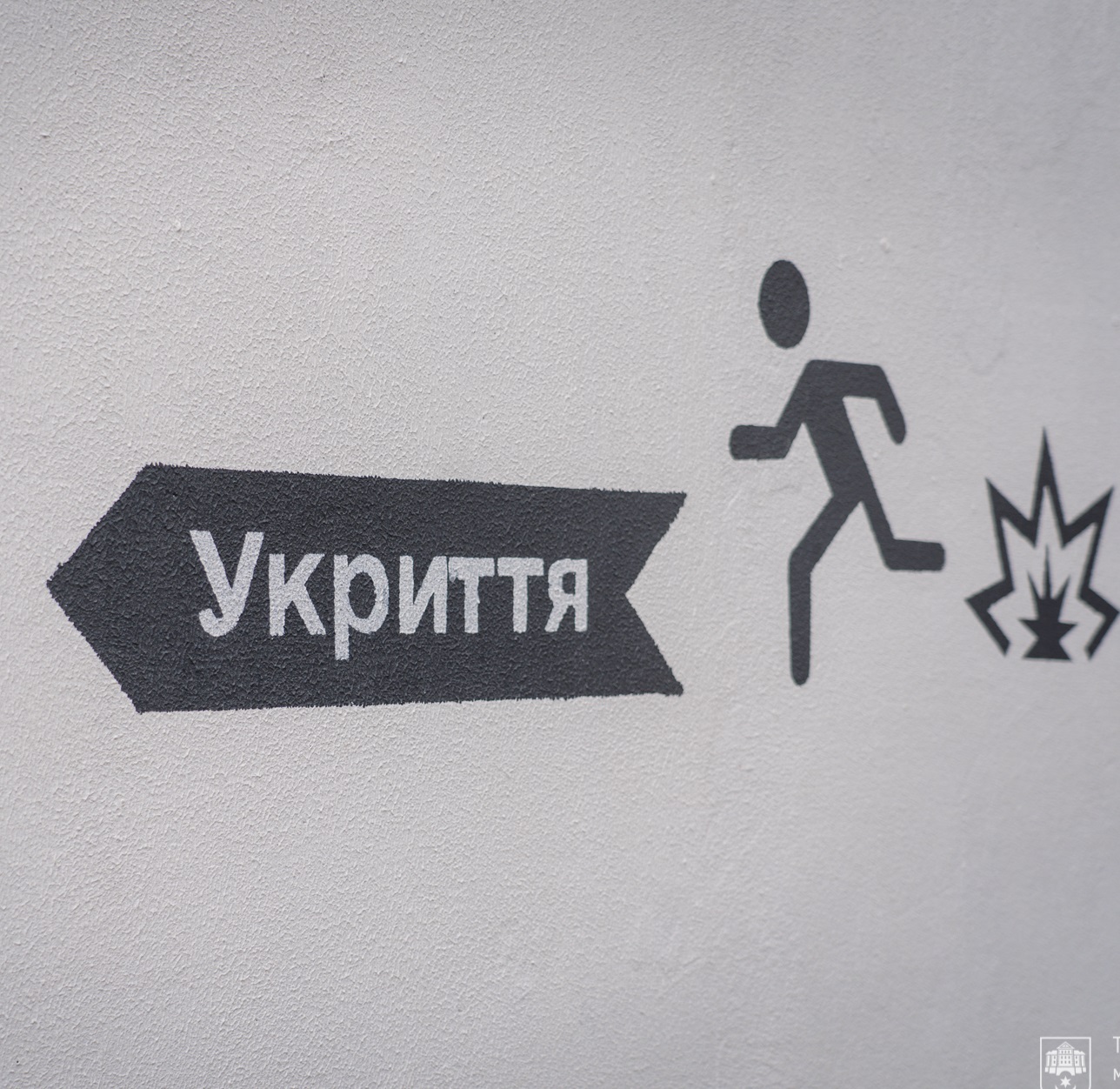 Шість мобільних спеціалізованих укриттів влаштовано поблизу зупинок громадського транспорту у Тернополі
