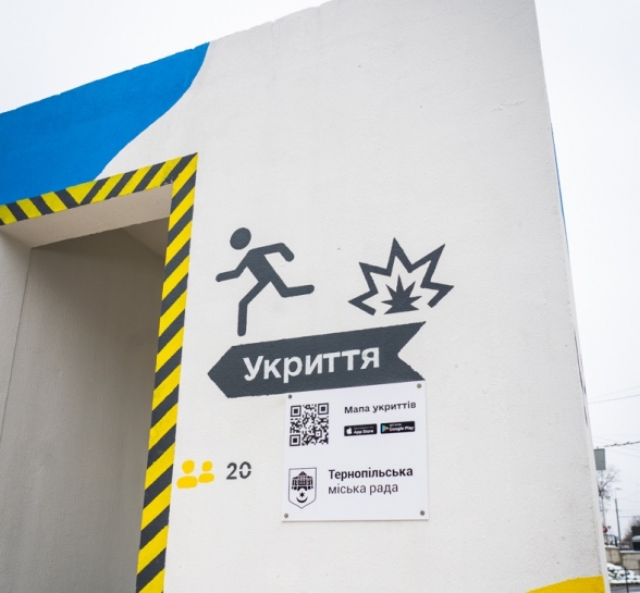 У Тернополі встановлено перші мобільні укриття поруч із зупинками громадського транспорту