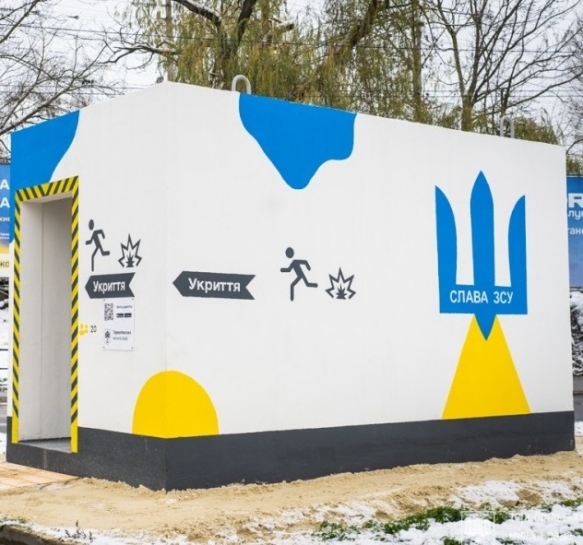 Мобільні зупинки-укриття у Тернополі мають сертифікати відповідності