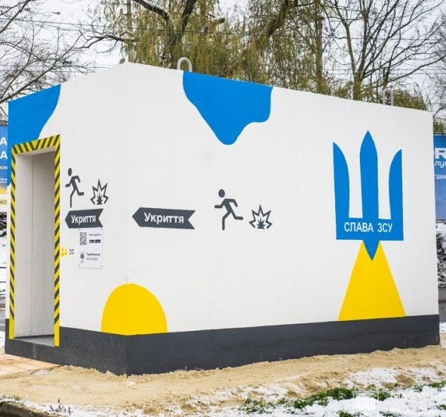 Мобільні зупинки-укриття у Тернополі мають сертифікати відповідності