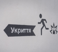 На деяких мобільних спеціалізованих укриттях у Тернополі встановили захисні решітки. Під час тривоги їх відкриватимуть