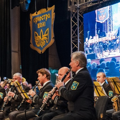 Запрошуємо 28 грудня відвідати «Новорічну феєрію» від Муніципального духового оркестру «Оркестра Волі»