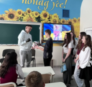 У Тернополі провели «Урок людяності» для учнів академічного ліцею імені Івана Франка