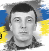 Тарас Васильєв
