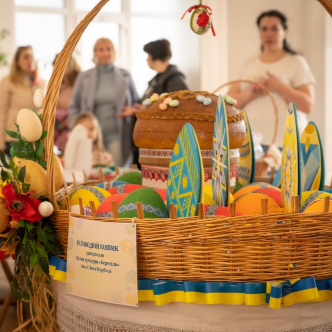 У Тернополі 2 квітня розпочнеться фестиваль «Великодні мотиви»: програма заходу