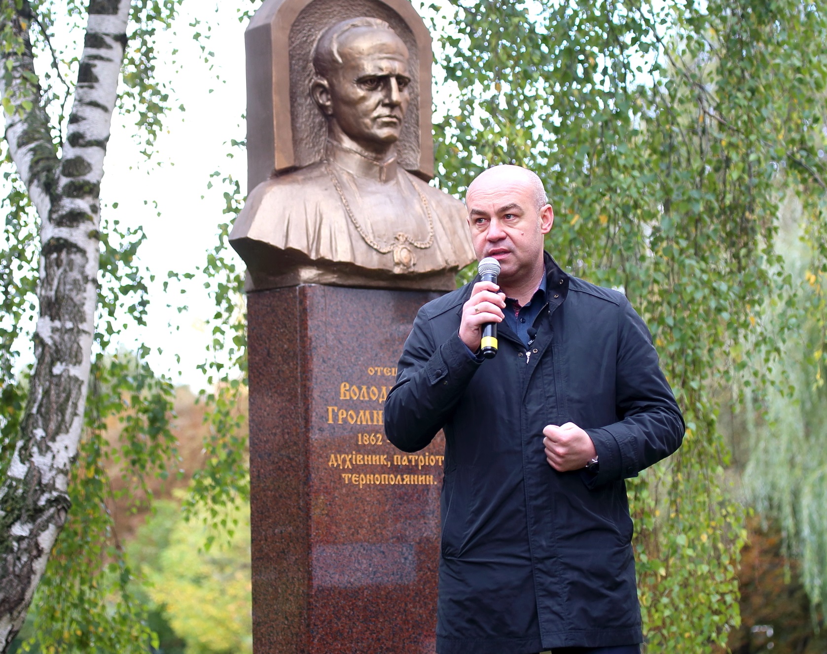 У Тернополі відкрили пам'ятник духівнику та патріоту України Володимиру Громницькому