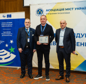 Тернопіль отримав особливу відзнаку за сталість відкритого урядування