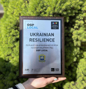 Тернопіль отримав відзнаку в рамках першого національного форуму координаційних рад OGP Local – Ukrainian Resilience