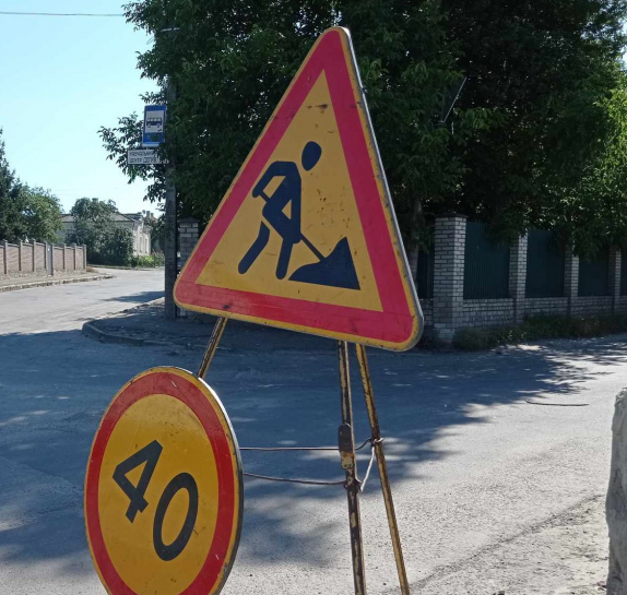 У Тернополі продовжуються поточні ремонти прибудинкових територій та доріг