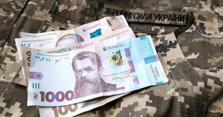 Грошову допомогу на спорядження отримають ще 42 військових з Тернополя