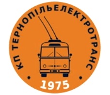 Вітання міського голови Тернополя Сергія Надала колективу КП «Тернопільелектротранс» із 50-річчям з дня заснування підприємства