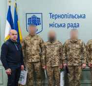 Сергій Надал привітав тернопільських військових правоохоронців з річницею створення Військової служби правопорядку у ЗСУ